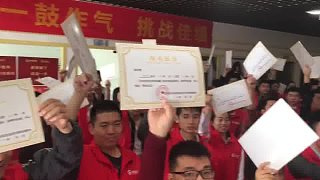 和聯(lián)集團(tuán)拓展寶廈門(mén)站7天的魔鬼訓(xùn)練畢業(yè)了