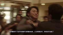 我是杀人犯