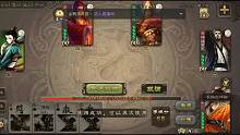 这阵容真贱