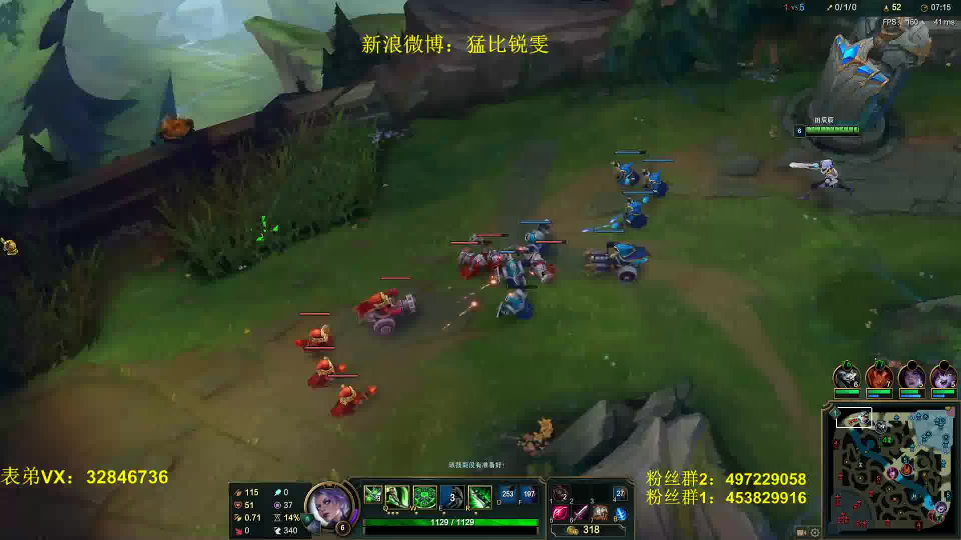 ren民的名义 你真的看懂了吗