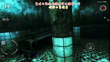 恐怖游戏【精神病院3】