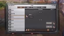 全区第二高血加特技