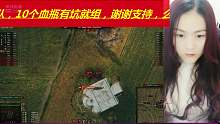 坦克世界