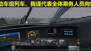 為春運(yùn)致敬?。。ㄉ虾４艖腋×熊? style=