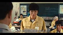 快看《哪啊哪啊神去村》