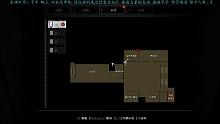 【白色情人节】第九期