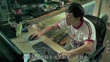 小伙游戏里杀了10亿人，获得一个愿望，美女相伴却索然无味