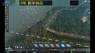 跨海大橋