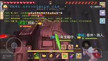 手撸核心