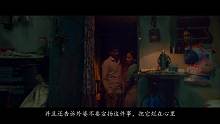 几分钟看完印度剧情电影《外婆》