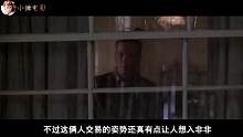 大叔爱上了女儿的闺蜜