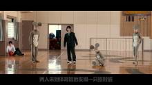 3分钟看完日本脑洞大开的电影《要听神明的话》