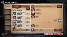过年啦！（大型翻车现场）