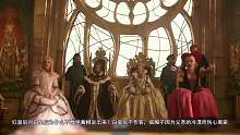 爱丽丝梦游仙境2
