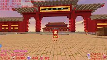 新年快乐