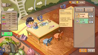 牧牧大魔王我的世界直播_牧牧大魔王視頻直播 - 虎牙直播