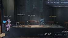 星烁解说