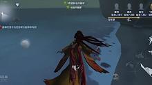 湖景村Bug