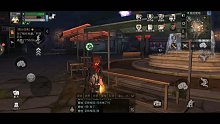 明日之后卡溜冰教学。