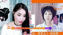 昊冠新主播~初九快乐：)道路结冰开车小心02月13日-31