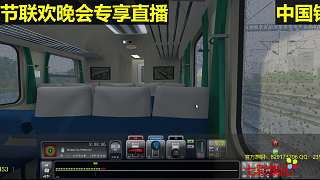 為春運(yùn)致敬！！