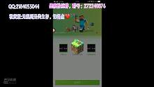 直播墨痕，在线性感