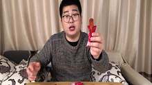 试吃超神奇的“口红辣条”，吃完之后变得美美哒！
