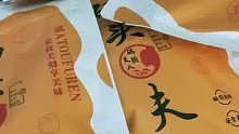 好吃的海鲜大咖！！！！！！