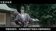 丈夫离家二十年，回家后妻子却一点没变老，反倒越来越漂亮