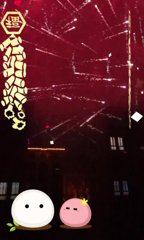 祝大家元宵节快乐~