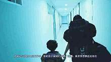 爱情极速绯闻