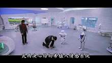 快看《宝莱坞机器人之恋》