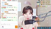 虎牙-MH布丁_2018 11 06