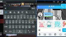 狙击无敌