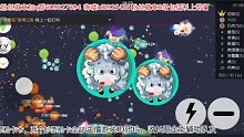 日常翻盘