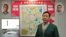 2019春中国兵法棋大师赛直播2019-02-22 09:12:36