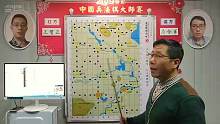 2019春中国兵法棋大师赛直播2019-02-22 09:12:44