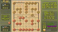 中国象棋高局经典教学解说2019-02-22 12:56:02