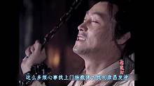 【经典电视剧】宝莲灯