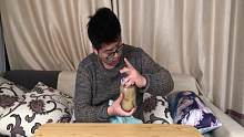 某肥宅疑似被富婆包养，竟然寄来如此名贵的礼物！