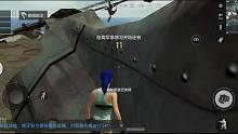 吃鸡