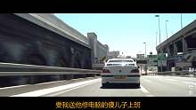 外卖小哥开的士，跑车秒变战神金刚，这条秋名山是我的了