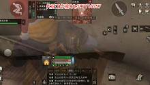 日常远星emmm