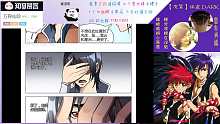 万界仙踪106-110