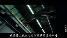 9岁男孩意外捡到“龙戒指”，继承千年法力，学会离子炮奥义