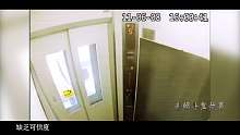 日本都市传说，男子电梯遇诡异一幕，探秘鬼打墙真相之谜！