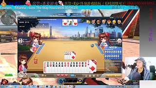 我老花圣！日常自閉！2019-03-02 23:16:52