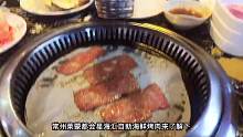 常州星海汇海鲜自助烤肉了解一下