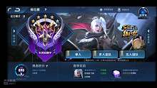 录播