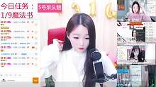 月月的领主哟